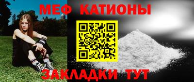 гидропоника Обь