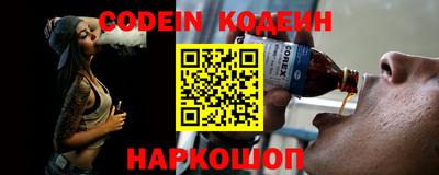гидропоника Обь