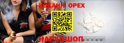 альфа пвп Нягань