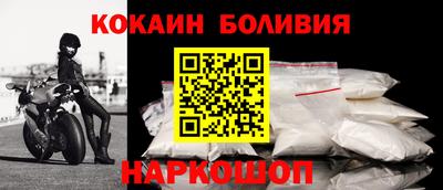 гидропоника Обь