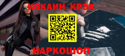 гидропоника Обь