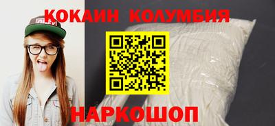 альфа пвп Нягань