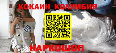 альфа пвп Нягань