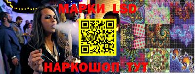 гидропоника Обь