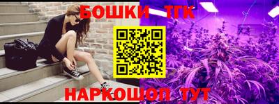 гидропоника Обь