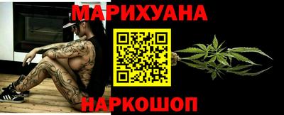 альфа пвп Нягань