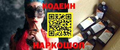 альфа пвп Нягань