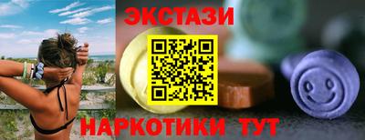 альфа пвп Нягань