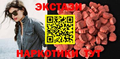 сатива Обнинск