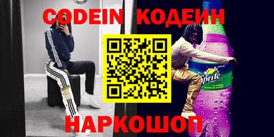 альфа пвп Нягань