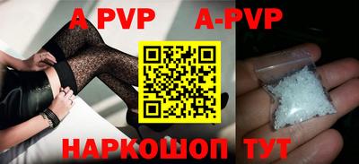 гидропоника Обь