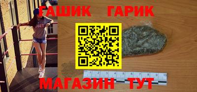 гидропоника Обь