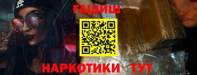 альфа пвп Нягань