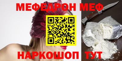 гидропоника Обь