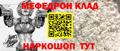 гидропоника Обь